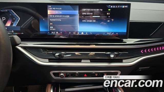 BMW X6 xDrive40d M Sport Pro