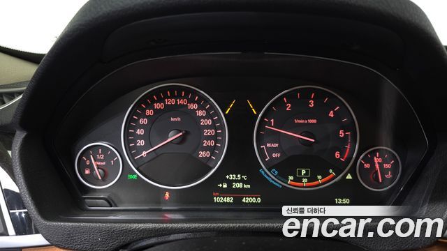 BMW Gran Turismo GT 320d Luxury
