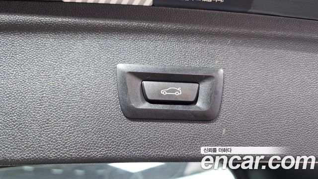 BMW iX xDrive50 Sports Plus