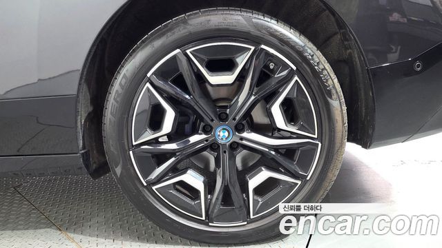 BMW iX xDrive50 Sports Plus
