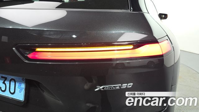 BMW iX xDrive50 Sports Plus