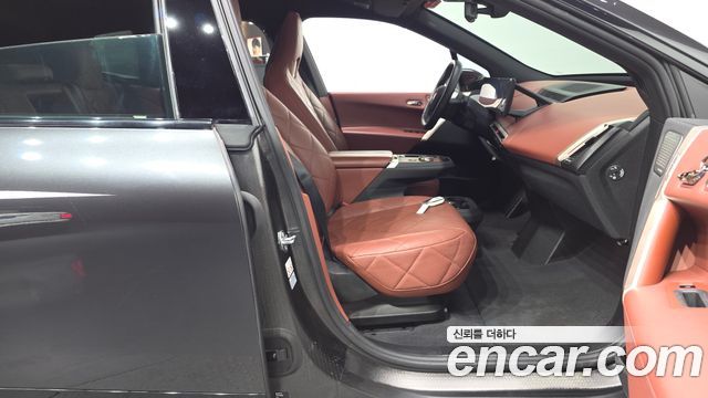 BMW iX xDrive50 Sports Plus