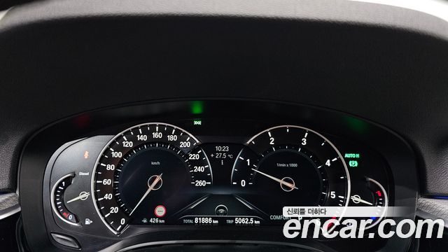 BMW 5-Series 520d M Sport Special Edition