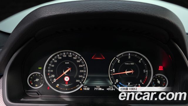 BMW X5 xDrive 30d M Sport package