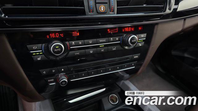 BMW X5 xDrive 30d M Sport package