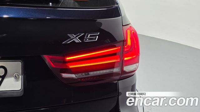 BMW X5 xDrive 30d M Sport package