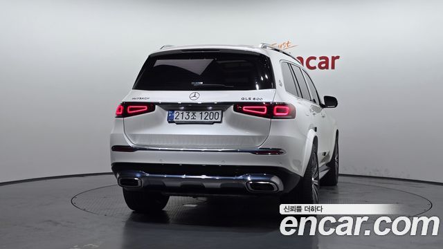 Mercedes-Benz GLS-Class Maybach GLS600 4MATIC