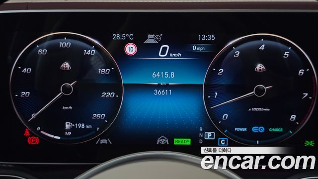 Mercedes-Benz GLS-Class Maybach GLS600 4MATIC