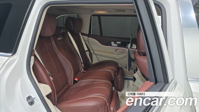 Mercedes-Benz GLS-Class Maybach GLS600 4MATIC