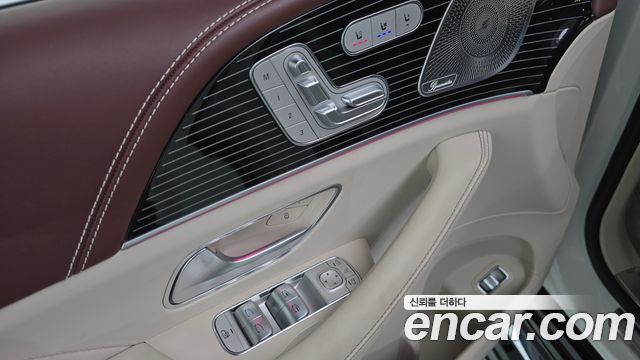 Mercedes-Benz GLS-Class Maybach GLS600 4MATIC