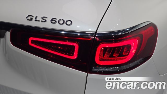 Mercedes-Benz GLS-Class Maybach GLS600 4MATIC