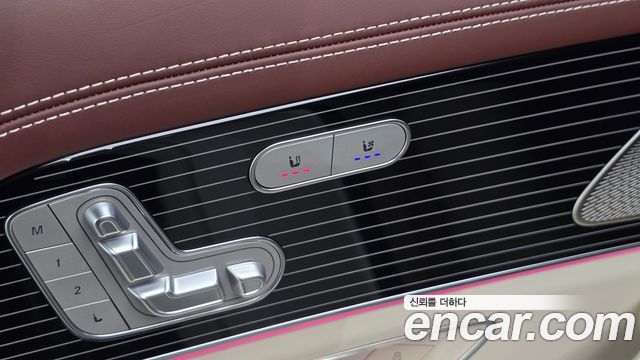 Mercedes-Benz GLS-Class Maybach GLS600 4MATIC