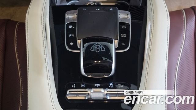 Mercedes-Benz GLS-Class Maybach GLS600 4MATIC