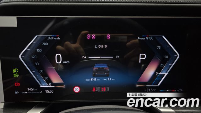 BMW 7-Series 740i xDrive M Sport