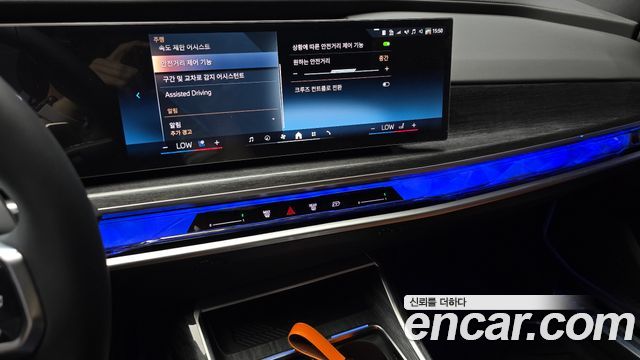 BMW 7-Series 740i xDrive M Sport