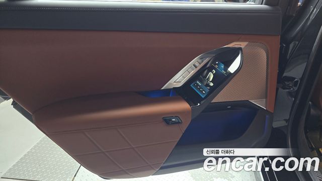 BMW 7-Series 740i xDrive M Sport