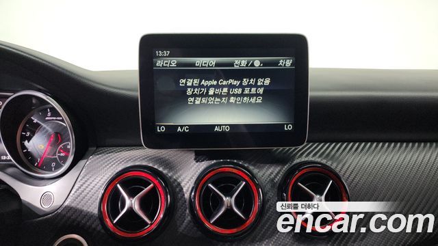 Mercedes-Benz A-Class A45 AMG 4MATIC