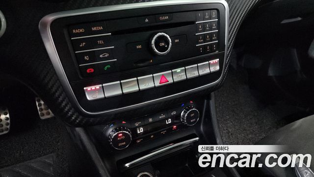 Mercedes-Benz A-Class A45 AMG 4MATIC