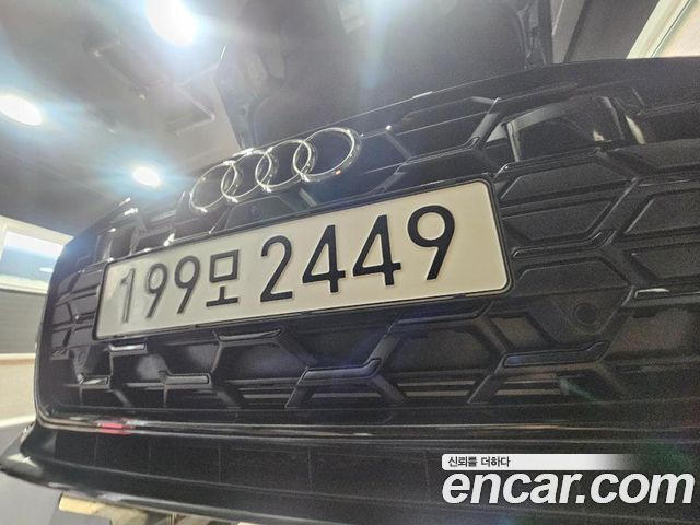 Audi A6 45 TFSI Quattro Premium