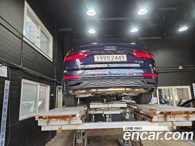 Audi A6 45 TFSI Quattro Premium