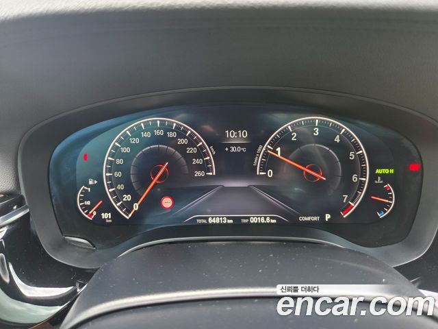 BMW 5-Series 530i xDrive M Sport Package Plus