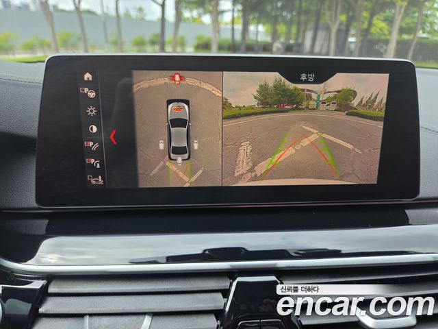 BMW 5-Series 530i xDrive M Sport Package Plus