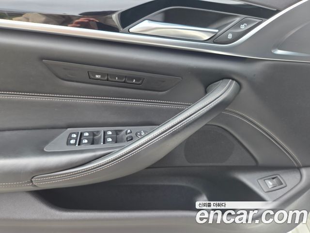 BMW 5-Series 530i xDrive M Sport Package Plus