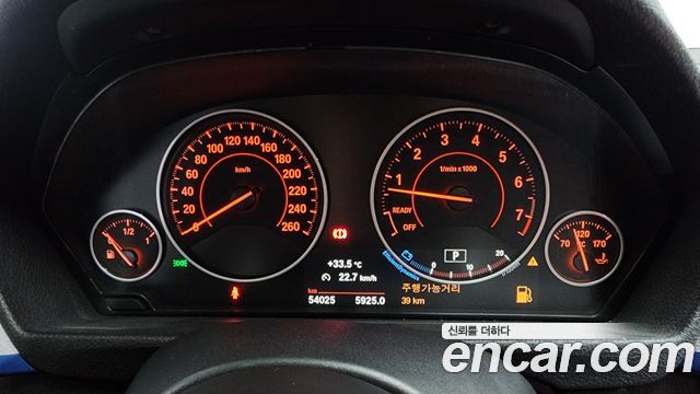 BMW 3-Series 330i M Sport