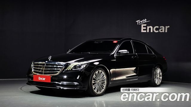 Mercedes-Benz S-Class S560L 4MATIC