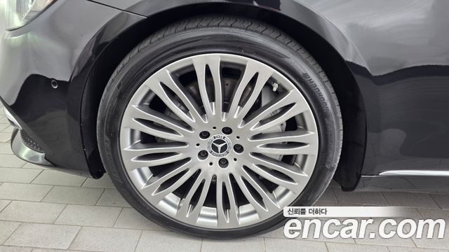 Mercedes-Benz S-Class S560L 4MATIC