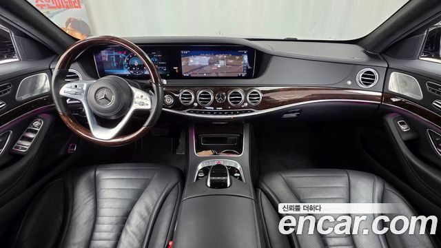 Mercedes-Benz S-Class S560L 4MATIC