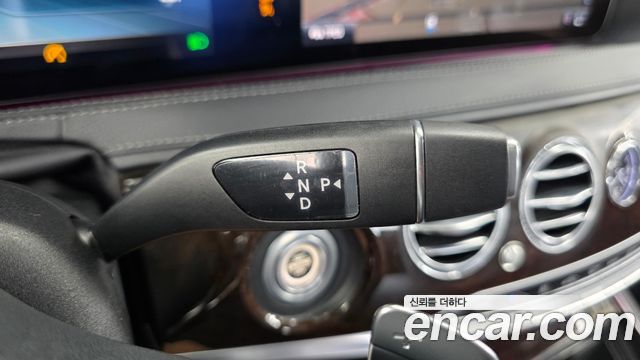 Mercedes-Benz S-Class S560L 4MATIC