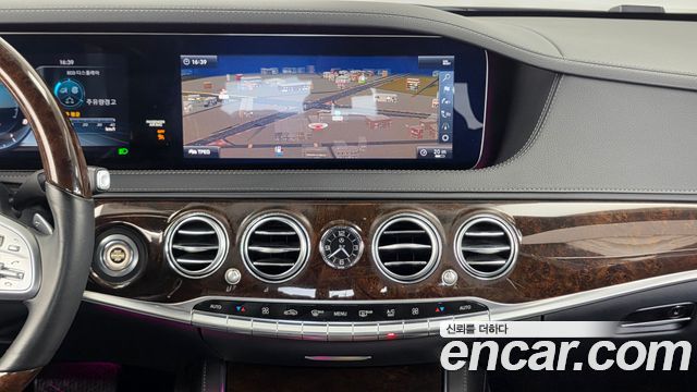 Mercedes-Benz S-Class S560L 4MATIC