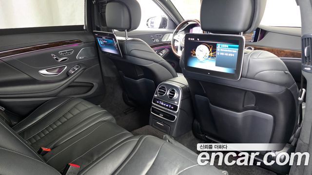 Mercedes-Benz S-Class S560L 4MATIC