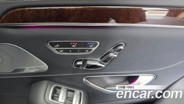 Mercedes-Benz S-Class S560L 4MATIC