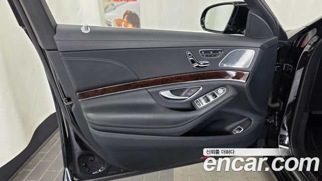 Mercedes-Benz S-Class S560L 4MATIC