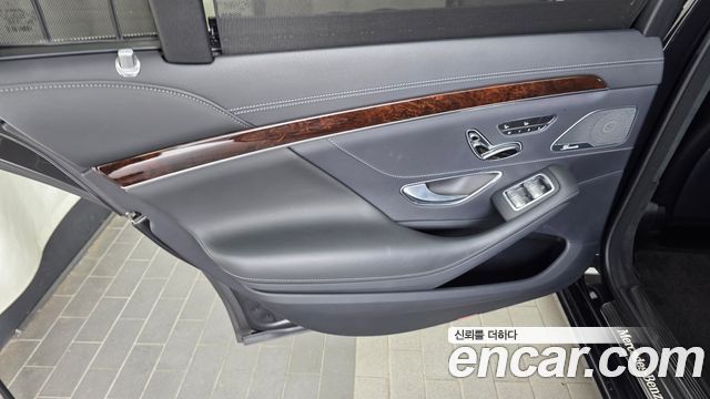 Mercedes-Benz S-Class S560L 4MATIC