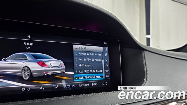 Mercedes-Benz S-Class S560L 4MATIC