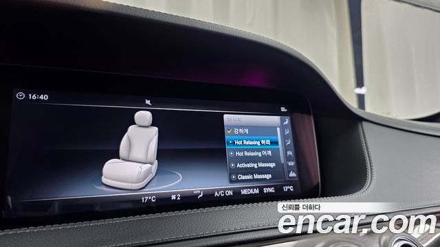 Mercedes-Benz S-Class S560L 4MATIC