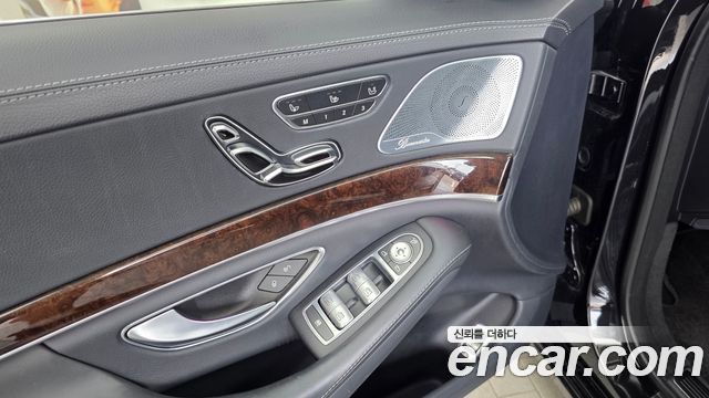 Mercedes-Benz S-Class S560L 4MATIC