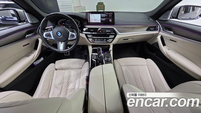 BMW 5-Series M550i xDrive
