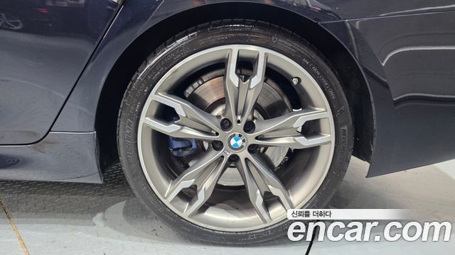 BMW 5-Series M550i xDrive
