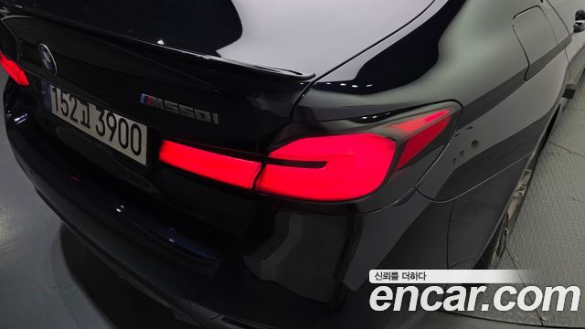 BMW 5-Series M550i xDrive