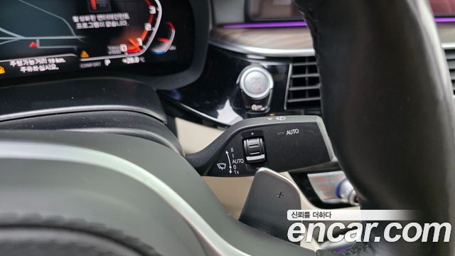 BMW 5-Series M550i xDrive