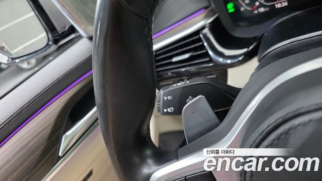BMW 5-Series M550i xDrive