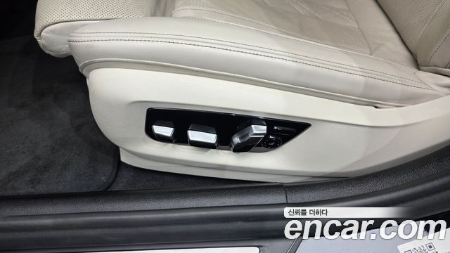 BMW 5-Series M550i xDrive