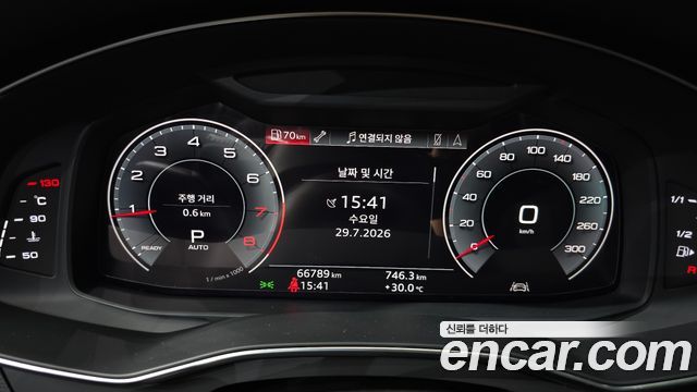 Audi A6 45 TFSI Quattro