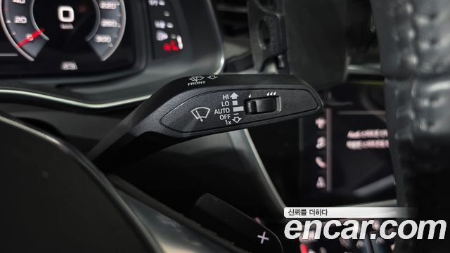 Audi A6 45 TFSI Quattro