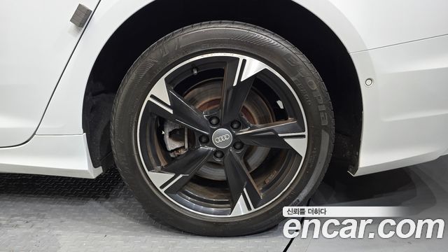 Audi A6 45 TFSI Quattro
