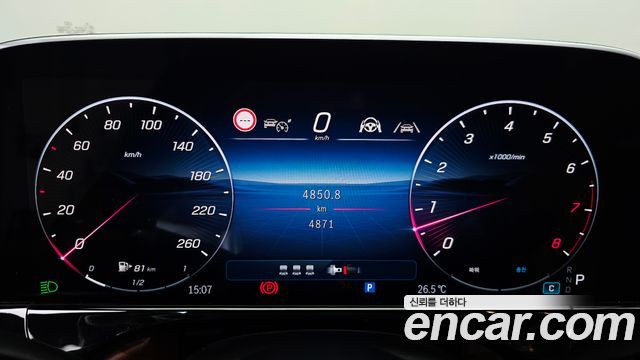 Mercedes-Benz E-Class E300 4MATIC AMG Line